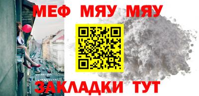 MDMA Кулебаки