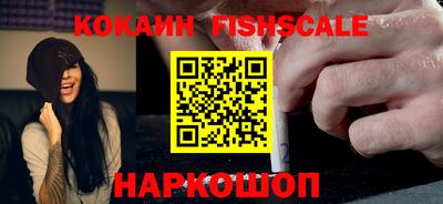 альфа пвп VHQ Кунгур