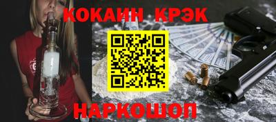 mix Ефремов