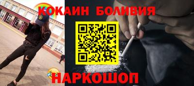 альфа пвп VHQ Кунгур