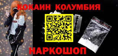 MDMA Кулебаки