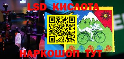MDMA Кулебаки