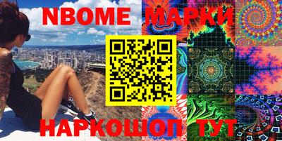 альфа пвп VHQ Кунгур