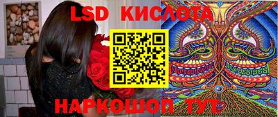 герыч Кумертау