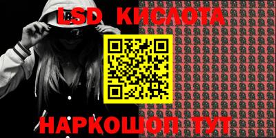 герыч Кумертау