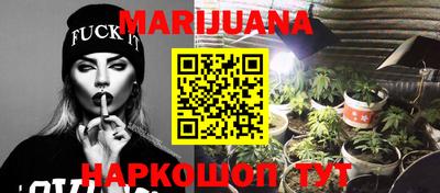 герыч Кумертау