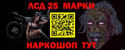 альфа пвп VHQ Кунгур