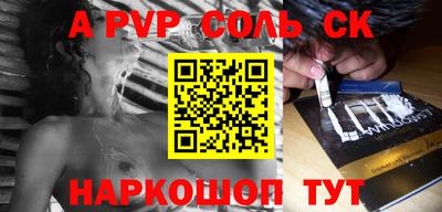 герыч Кумертау
