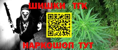 герыч Кумертау
