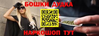 альфа пвп VHQ Кунгур