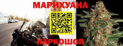 MDMA Кулебаки