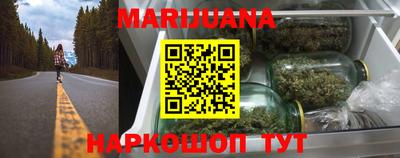 MDMA Кулебаки
