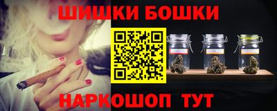 MDMA Кулебаки
