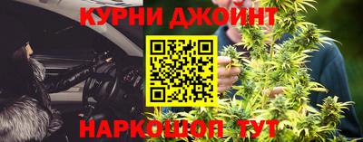 MDMA Кулебаки