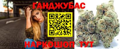 альфа пвп VHQ Кунгур