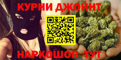 герыч Кумертау