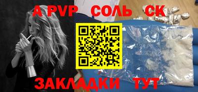 MDMA Кулебаки