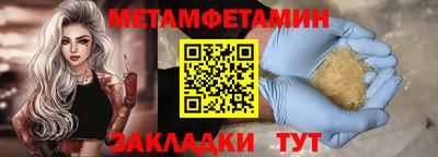 MDMA Кулебаки