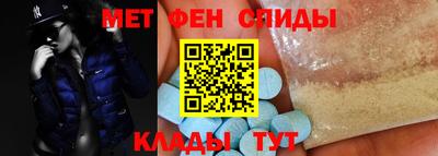 MDMA Кулебаки
