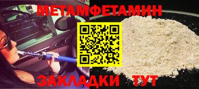 герыч Кумертау