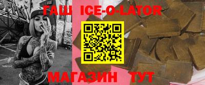 альфа пвп VHQ Кунгур