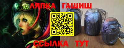 герыч Кумертау