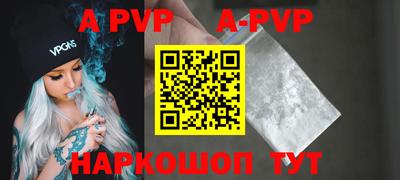 MDMA Кулебаки