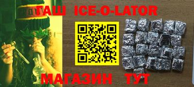 альфа пвп VHQ Кунгур