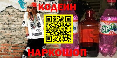 MDMA Кулебаки